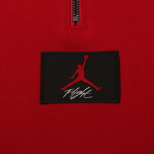 Nike (Nike) Herren neuer Jordan-Sportjacke Tarnpullover Pullover AH6164-010 AV2293-687 2XL