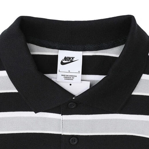 
Nike NIKE [大发发] Men's AS M NK CLUB STRIPE POLOPOLO shirt FN3897-010 M