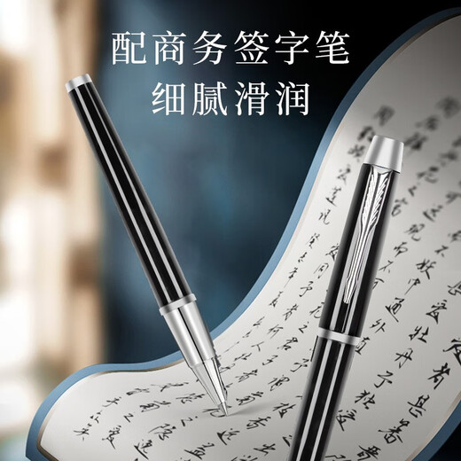 Lichao laptop custom printable logo business gift customization sends customers to employees team building anniversary practical souvenirs high-end gift set party member activity souvenirs blue-notebook + signature pen + U disk