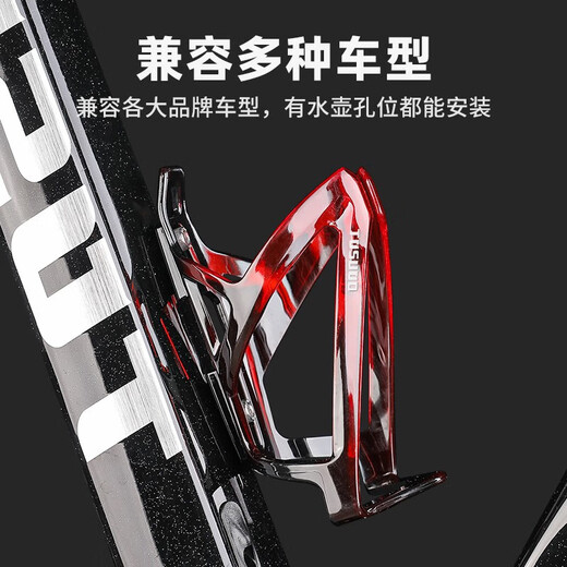 Captain Tas Bicycle Water Bottle Rack Colorful Gradient Road Mountain Bike Cycling Water Cup Rack Universal Cycling Equipment Accessories Blue Purple