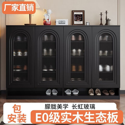 Qu Bainian solid wood shoe cabinet door entrance wall storage cabinet entrance cabinet storage cabinet small apartment simple storage cabinet solid wood 160cm shoe cabinet elegant black