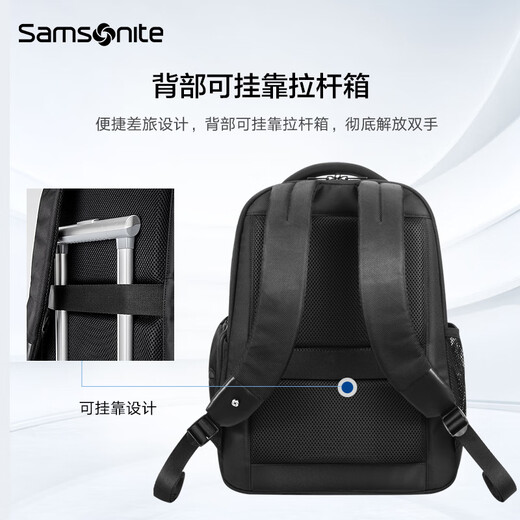 Samsonite Backpack Men's Commuting Business Backpack 15.6-inch Computer Bag Large Capacity Travel and Business \NU0 Black-15.6-inch Computer