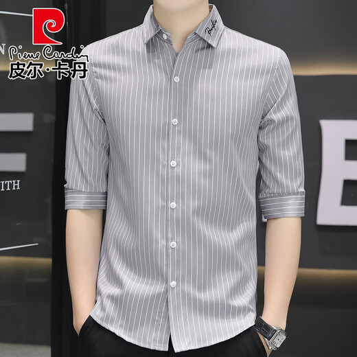 皮尔卡丹（pierre cardin）夏季七分袖衬衫男士商务休闲五分中袖条纹衬衣男装上衣帅气衬衫潮 82白色+683白色 4XL 体重180斤内