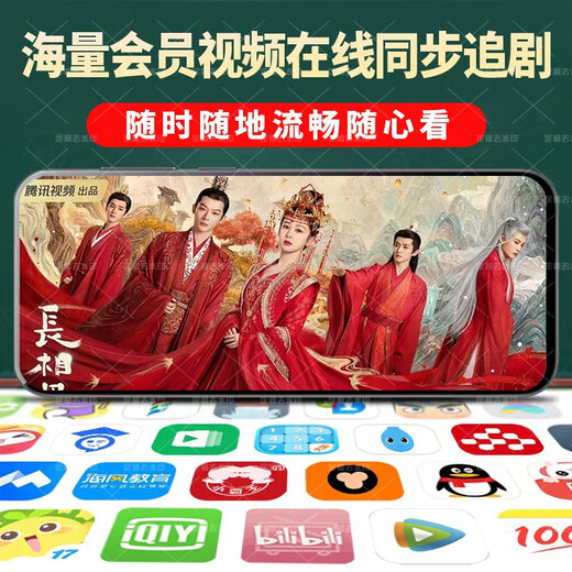 K-Brave cool broadcast K99S full screen mp3/mp4 touch screen walkman wifi internet mp5 music mp6 player suitable for K-Brave machine king 4G operation + 64G body memory