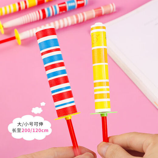 Coolle Ding Ding Children's Magic Sticks juguetes retráctiles de barra retráctil regalos tradicionales de kindergarten regalos de premio para niños post-8090 modelo medio [130 cm de omisión de largo] [10 paquetes]