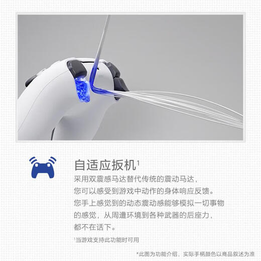 PlayStation Sony (SONY) PS5 PlayStation5 optical drive version (thin and light version) National PS5 game console PS5slim game console