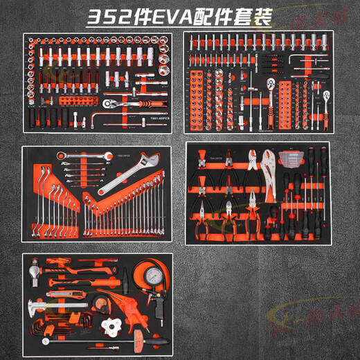 Renjuyi Auto Repair Tool Cart Set Combination 368-piece Toolbox Cabinet Full Set Trolley Industrial Grade Drawer Best-Selling 368-piece Set Tools + 7 Layers Gray Tool Cart
