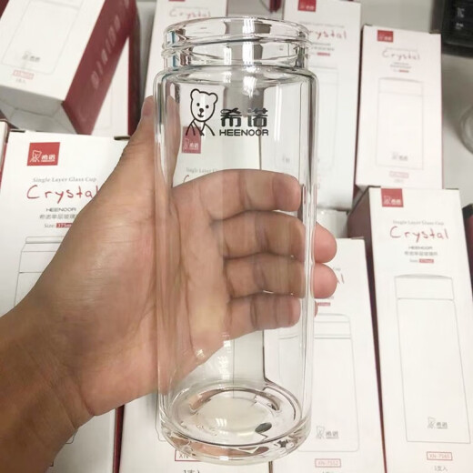 XMSJ Einschichtglas Tasse Accessoires Cup Body 6016601790766075900675527555 XN-6076-695 ml Glasbecher Glas