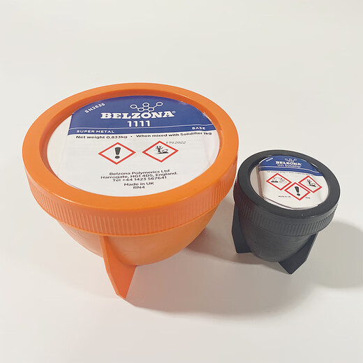贝尔佐纳 belzona1111 1311 1161 1321 1121超及水下金属修补剂3 贝尔佐纳1311/1391组合 350g 反