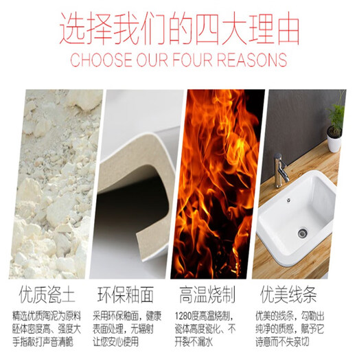 Above-the-counter basin, semi-embedded washbasin, oval countertop basin, square basin, washbasin, under-counter basin, 22-inch three-hole washbasin. Drainer. Ceramic glue.