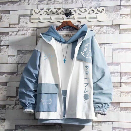 Commandant d'ours Hong Kong Veste de requin de style décontracté INS HOODED MEN'S CAT SPLICING COUPLE TOP Youth Youth Trendy Étudiant Men 7027-M13 Veste verte grise Double couche One Taille M recommandée 80-100jin [Jin est égal à 0,5 kg]