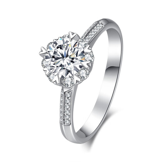 AVHE white platinum diamond ring set with bouquet of flowers for wedding gift ring Chinese Valentine's Day wife cultivated diamond artificial diamond platinum 18K gold set with snowflake - 30 points D color main diamond 9-20 ring number can be consulted or remarked