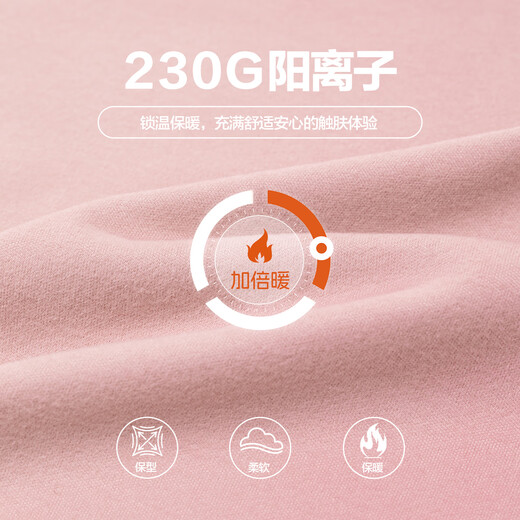 Zuoxi Girls Bottoming Shirt Half Turtle Collar Long Sleeve T-shirt Children's Top 2025 New Girl Thermal Clothing Milk White 140