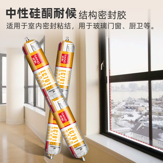 Sanhe EC701L Neutral dekorative Silikonwetter -Klebstoff -Dichtmittelglaskleber Ketoxim -Typ Einkomponente 600 ml Weiß