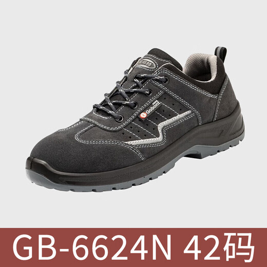 Chaussures de protection du travail de Gubangte