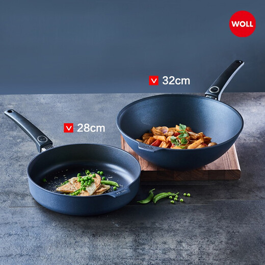 WOLL WOLL German-made non-stick wok/pan frying pan with less oil smoke imported pot set non-stick set 16 diamond three-pot set + steamer 4-piece set