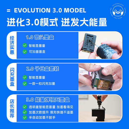 格之格682快充墨盒 适用惠普2776墨盒6078 4178 2779 2375 6478 2337 2799 2300  2700 2775墨盒 打印机彩色套装