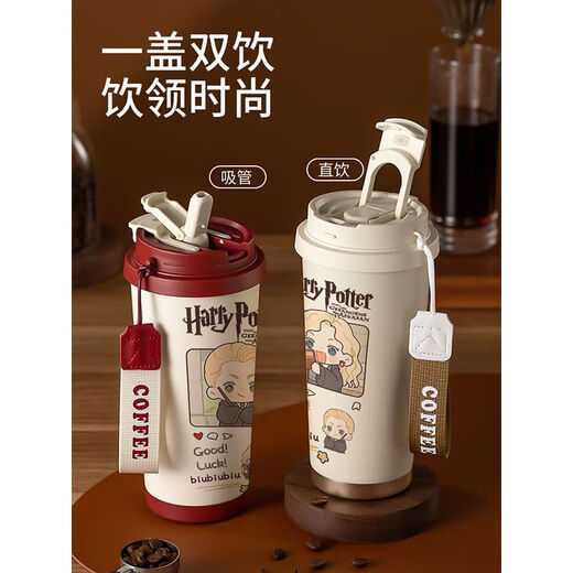 Guan Yue 316 thermos cup couple Harry Potter boy beautiful cute water cup girl coffee student cup SS6231 Harry Potter 316 inner liner-Double drinking coffee cup 530ml