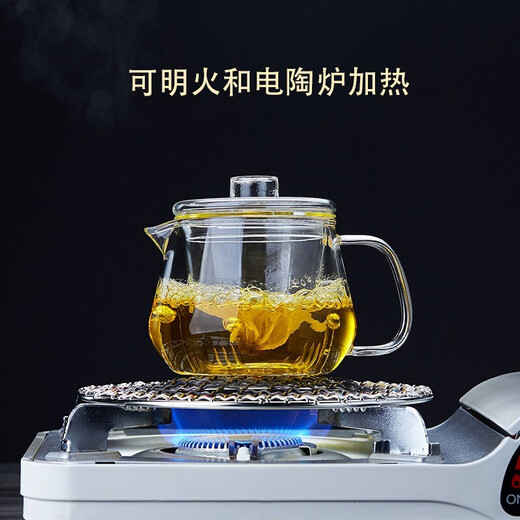 Quandu Teapot Glass Teapot Thickened Heat-Resistant Glass Teapot Creative Smoke Gray Glass Kung Fu Tea Set Yinxian Cup 500ML