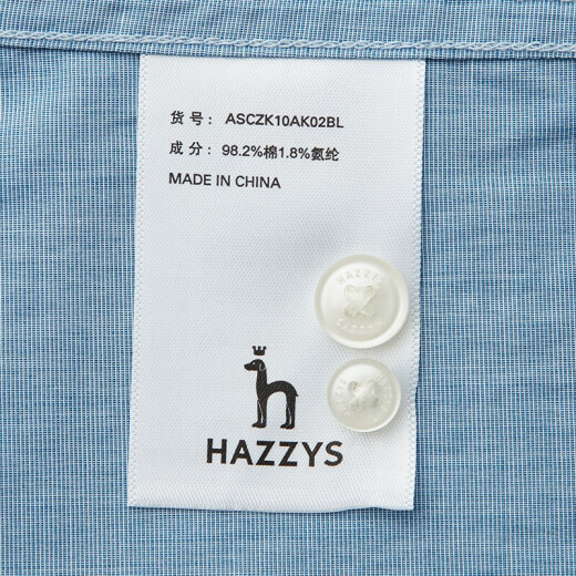 [Same style in shopping mall] Haggis HAZZYS 2020 spring and autumn classic solid color long-sleeved shirt men's casual shirt ASCZK10AK02 blue BL175/96A48