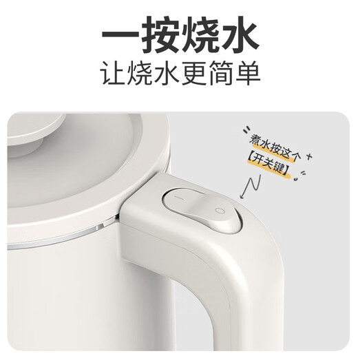 Liven kettle electric kettle double-layer anti-scalding kettle household large-capacity electric kettle all-steel seamless liner kettle top lid removable SH-S1030