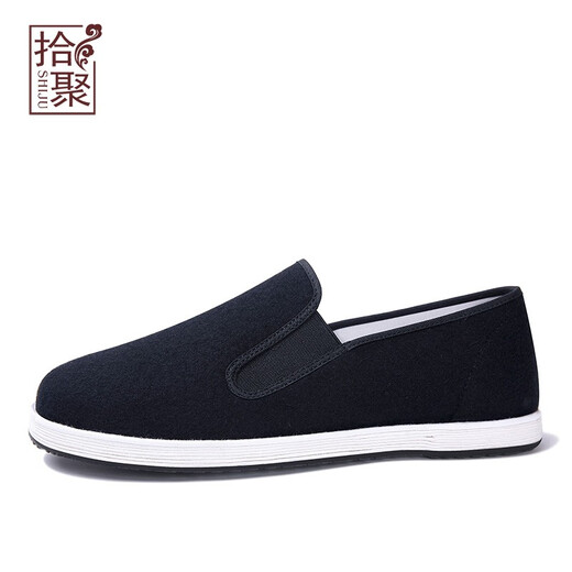 Shiju Herbst neuer Stil alter Peking-Stoffschuhe Herrenfußabdeckung Traditionelle Stoffschuhe Wollmaterial High-End-Männerschuhe ältere Vater Schuhe 12806 Schwarz 39