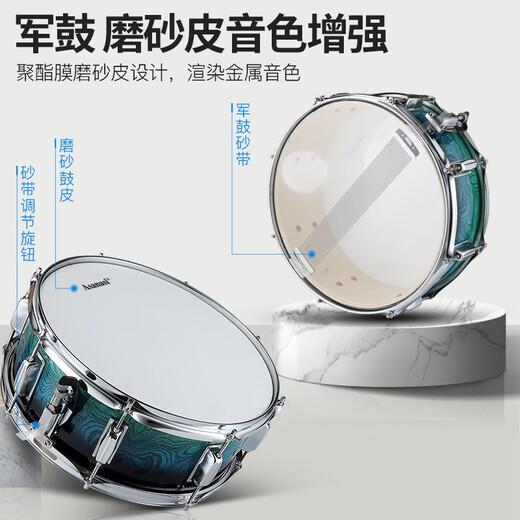 Asanas drum set asanas adult children beginner practice drum entry grading exam jazz drum professional playing drum BF301 new style dynamic five drums and four cymbals + big gift bag