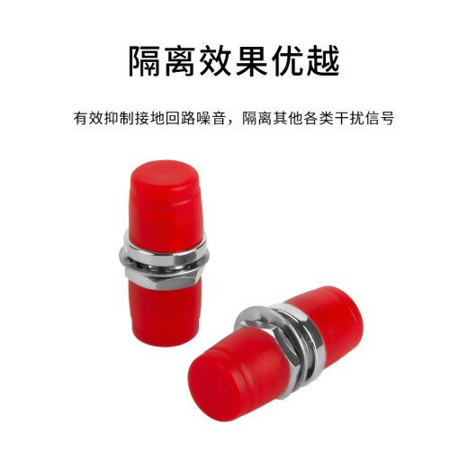 BOYANG BY-F33 carrier-grade FC coupler FC small D-type interface fiber optic flange adapter fiber optic extension butt joint