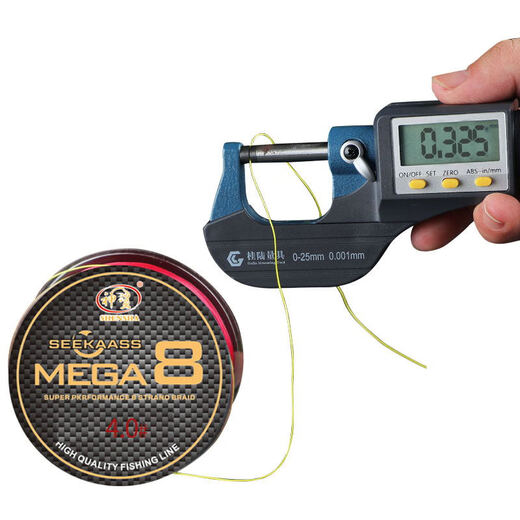 Shensha No. 2 8-braid PE line braided line 100 meters super tensile strength and wear-resistant ten meters one-color lure fishing line fishing gear