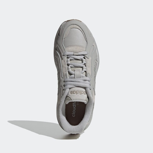 阿迪达斯 （adidas）休闲鞋男鞋夏季新款运动鞋Adizero RC4老爹鞋减震跑步鞋GX8153 GW7001灰色 40