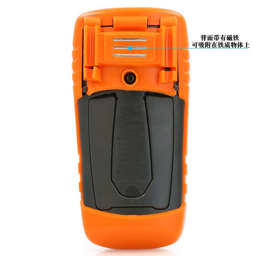 Sichuan Yu Nanjing Tianyu GY9905T Mesure de tension multimètre numérique anti-brûlure 2000V AC DC Mesure de tension 2KV Haute tension GY9905T