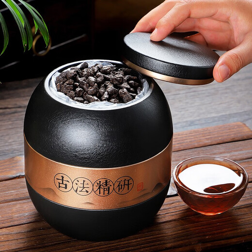 Lixiangyuan чай ископаемой измельченный серебряный серебряный клейкий рис ароматный ароматный чай