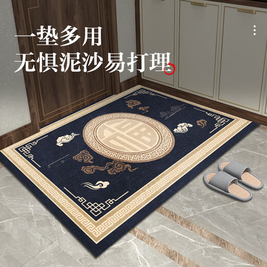 Hua Fei Hua Chinese style entrance door floor mat bathroom bathroom non-slip mat kitchen floor mat door entry home foot mat Chinese style A-dark green 100*160cm
