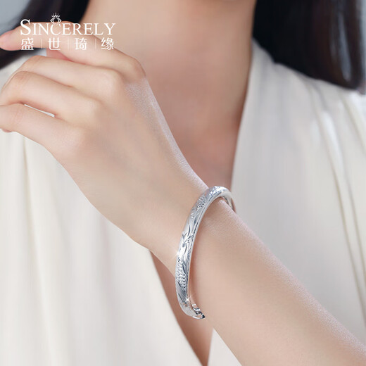 SHENGSHIQIYUAN platinum bracelet for women pt950 platinum bracelet for women new dragon and phoenix bracelet push-pull bracelet for girlfriend 41-43g/thick about 7.2mm platinum 950