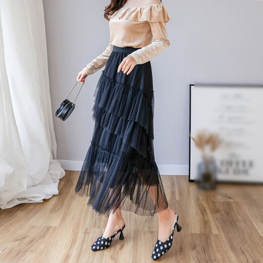 Langyue Women's Graduation Season Autumn Korean Style Half-length Skirt Fashionable High Waist A-Line Skirt Casual Mid-Length Women's Skirt College Style LWQZ203167 Black One Size