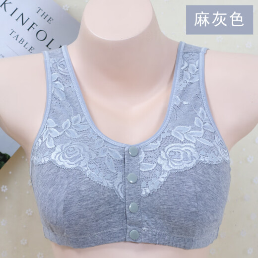 Prosthetic breast bra, post-operative underwear, two-in-one artificial breast, female artificial breast, special front buckle, no steel ring, autumn and winter hemp gray [single piece] 80