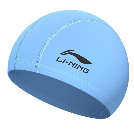 Li ning li-nun Kinder Schwimmkappe süße feste Farben Stoff Schwimmmütze Männer und Frauen bequeme Schwimmkappe 633 Blau