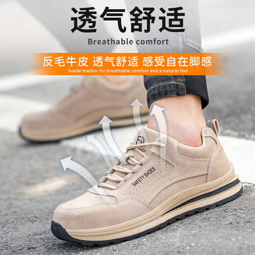 
Koyue Lai Protective Shoes Men's Laptop Summer Anti-Smash Anti-Puncture Anti-Puncture Wear-resistant Rubber Outsole Breathable Safety 687 Gray 42