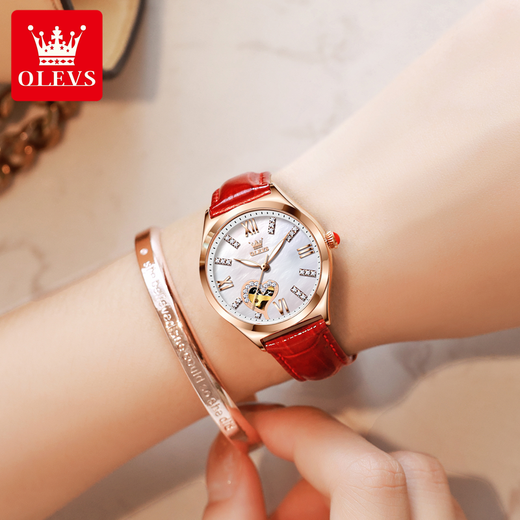 OLEVS Swiss certified brand watch women's mechanical watch fully automatic simple temperament women's watch luminous waterproof women's watch OLEVS-6636-red leather rose shell white surface