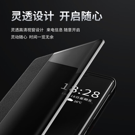 今舞 适用华为p40/P40Pro手机壳翻盖式皮套pro+智能视窗全包防摔男女款通用外壳保护套 P40 蓝色