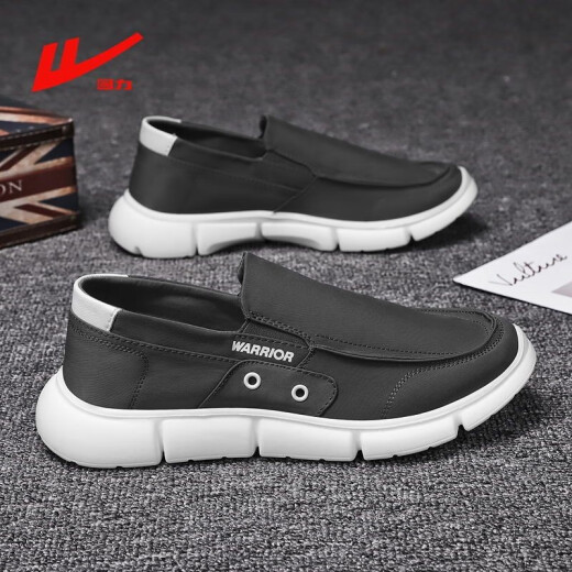
Huili men's shoes old Beijing cloth shoes summer new men's breathable canvas shoes one-legged work waterproof and anti-slip chef's shoes gray (on the election size smaller) 40