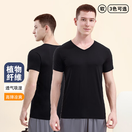 Little nurse short-sleeved vest men's v-neck elastic slim classic versatile bottoming shirt for men