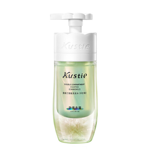 Kustie Chamomile Double Cabin Shampoo 500G Anti-Dandruff, Juckreiz, Öl, lang anhaltendes Aroma, Universal Shampoo für Männer und Frauen