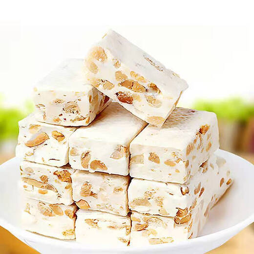 Hanoufei peanut nougat candy old brand old-fashioned milk peanut mixed toffee peanut nougat 2Jin Jin is equal to 0.5 kg