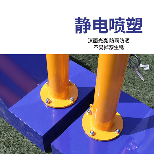 Badminton net frame outdoor badminton column mobile lifting volleyball air volleyball net frame multifunctional net frame + badminton net + volleyball net