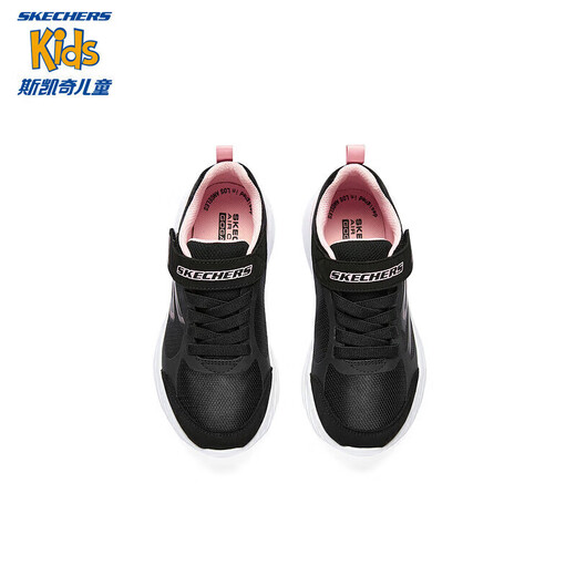 Skechers斯凯奇儿童运动鞋女大童跑步鞋轻便透气减震魔术贴童鞋302429L