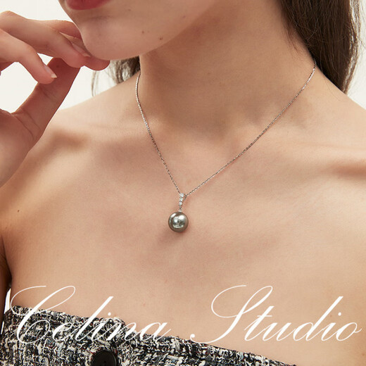 DL 1998 Fat Donglai quality Tahitian pearl pendant Celina black necklace imported technology Shijia