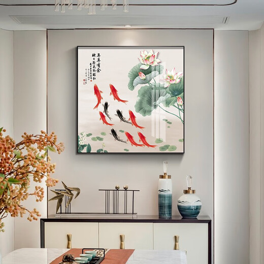 小泸林中式九鱼图装饰画餐厅画书房办公室茶室挂画入户玄关柜客厅壁画 15912 年年有余 钢化晶瓷60*60黑框
