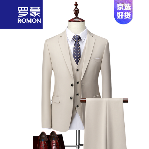 Luo Meng high-end men's suit suit, professional formal wear, Korean style slim fit groom's wedding dress and groomsmen's suit, apricot three-piece suit (top + vest + trousers) XL