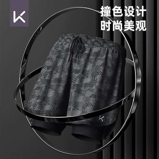 Keep swimming trunks men's double layer anti-embarrassment beach loose boxer shorts quick dry black print XL